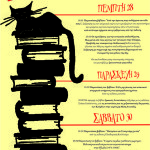 bookfair_net1