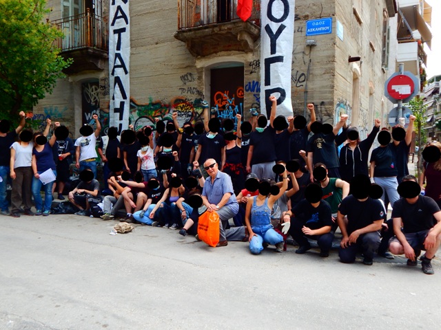 Ντουγρού, Λάρισα : Μια αναλυτική ενημέρωση για όσα συνέβησαν στην Ντουγρού