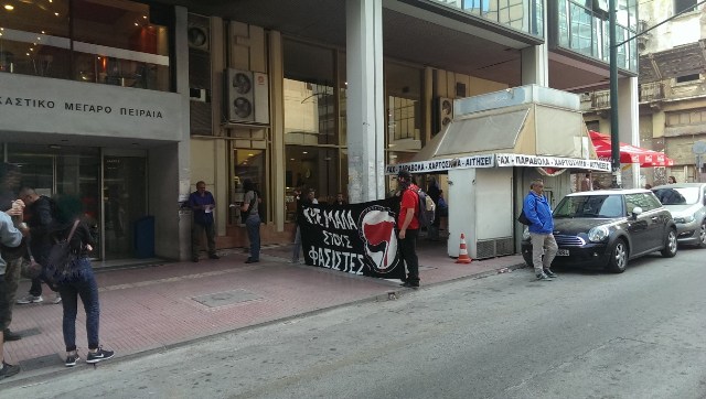 ΟΡγάνωση Μαχητικού Αντιφασισμού : Ανταπόκριση από την 4η ημέρα της δίκης Ουαλίντ (27/05)