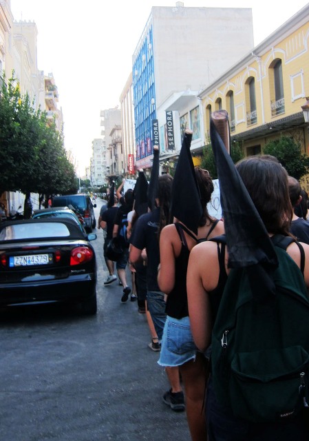 Θερσίτης : Για την επίθεση στον αυτοδιαχειριζόμενο χώρο «Επί τα Πρόσω»