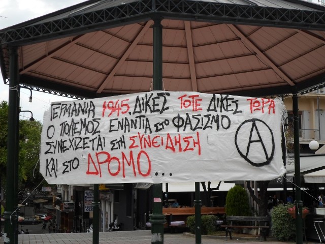 Αναρχικοί Λαμίας : Ανάρτηση αντιφασιστικού πανό με αφορμή την επέτειο λήξης του 2ου παγκοσμίου πολέμου