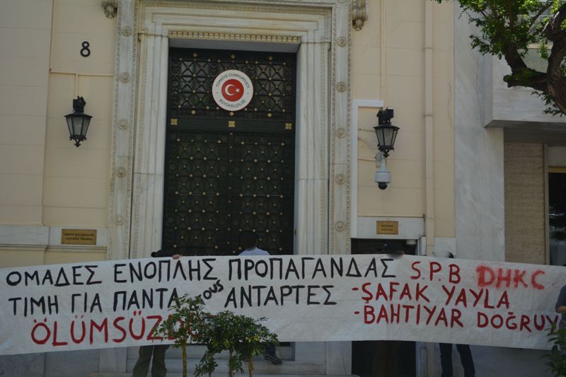 Αθήνα : Βίντεο από την συγκέντρωση/παρέμβαση αλληλεγγύης και μνήμης στην πρεσβεία της Τουρκίας