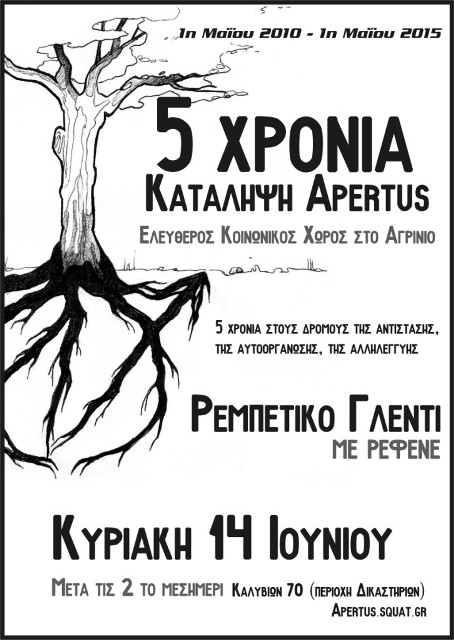 Apertus, Αγρίνιο : Κυριακή 14/06, 14:00 – 5 Χρόνια Καταληψη Apertus! – Ρεμπέτικο Γλέντι με ρεφενέ