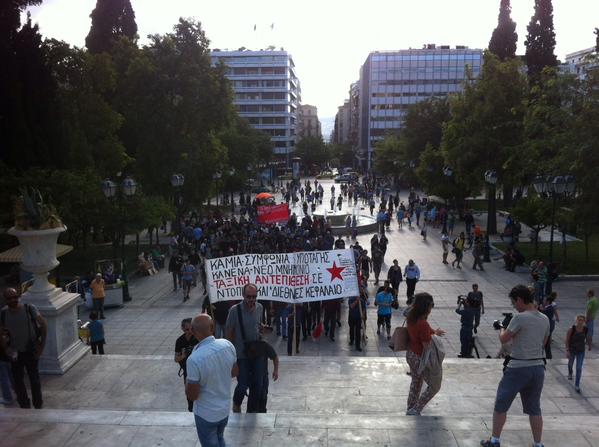 Αθήνα : Σύντομη ενημέρωση από τη χθεσινή συγκέντρωση (22/06) ενάντια στις δυνάμεις του μαύρου μετώπου