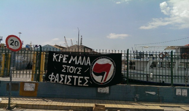 ΟΡγάνωση Μαχητικού Αντιφασισμού : Στο Περάμα για τον Ουαλίντ