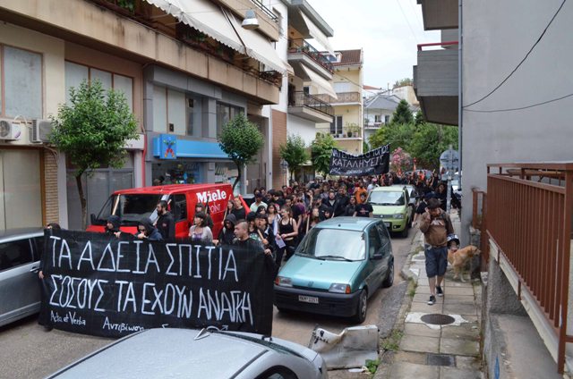 Γιάννενα : Ενημέρωση από την πορεία υπέρ των καταλήψεων (18/06)