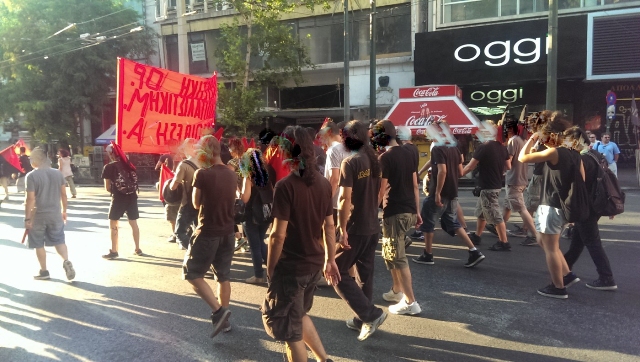 ΟΡγάνωση Μαχητικού Αντιφασισμού : Αυτοάμυνα – Τιμωρία – Αντεπίθεση στο σαμποτάζ της αστικής τάξης και των λακέδων της