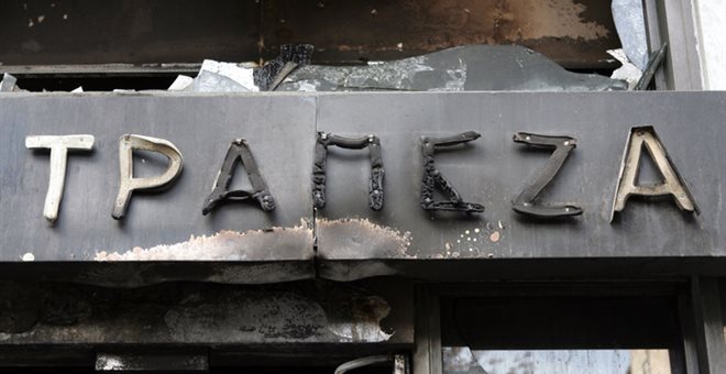 Σύμπραξη αναρχικών – Memento Mori : Σχετικά με τα γεγονότα της Τετάρτης