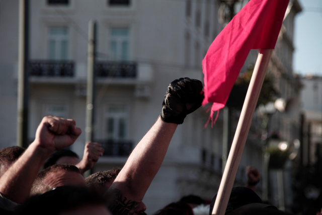 Αθήνα : Παρασκευή 17/07, 13:00 – Συγκέντρωση αλληλεγγύης  στους συλληφθέντες διαδηλωτές της 15/07