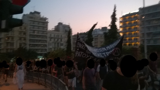 Μαύρο & Κόκκινο : Eνημέρωση από τη χθεσινή διαδήλωση στη Θεσσαλονίκη