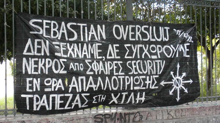 Αθήνα : Χειρονομίες μνήμης για τον Sebastian Oversluij & αλληλεγγύης στα έγκλειστα αναρχικά συντρόφια