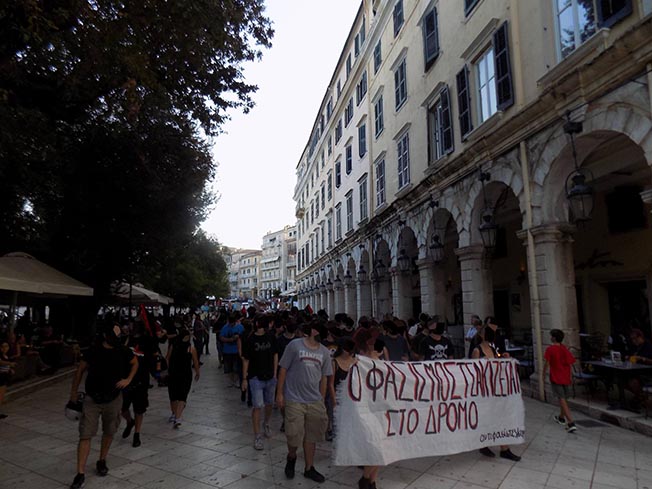 Κέρκυρα : Ενημέρωση και φωτογραφίες από την αντιφασιστική συγκέντρωση (16/09)