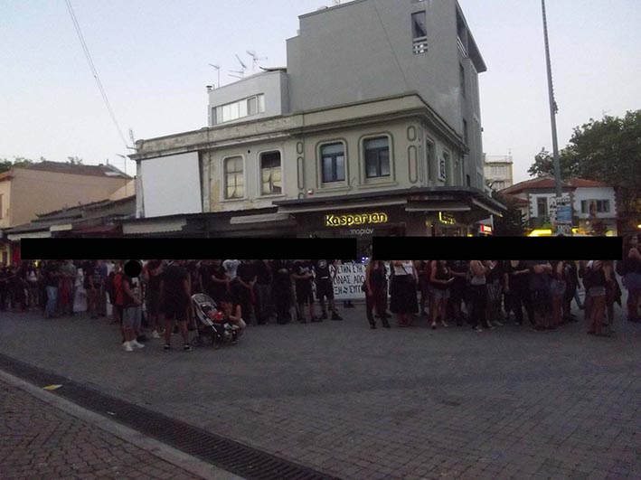 Utopia A.D., Κομοτηνή : Ενημέρωση από τη πορεία μνήμης του Π.Φύσσα και δράσεις για την Ε.Στατήρη