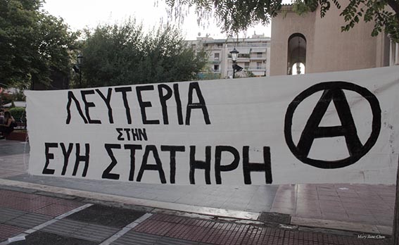 Αθήνα: Ενημέρωση από την αντιεκλογική συγκέντρωση στον Αγ. Παντελεήμονα