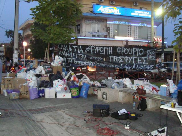 Συνέλευση Κενταύρου : Ενημέρωση από τη συγκέντρωση ειδών ρουχισμού και τροφίμων για τους πρόσφυγες που πραγματοποιήθηκε τη Κυριακή 20/9 στη Νέα Φιλαδέλφεια