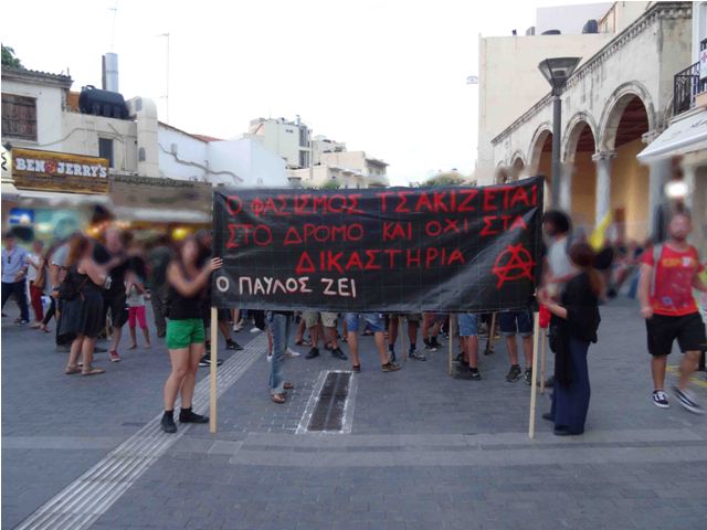 Ηράκλειο : Ενημέρωση απο την αντιφασιστική πορεία της 18/09