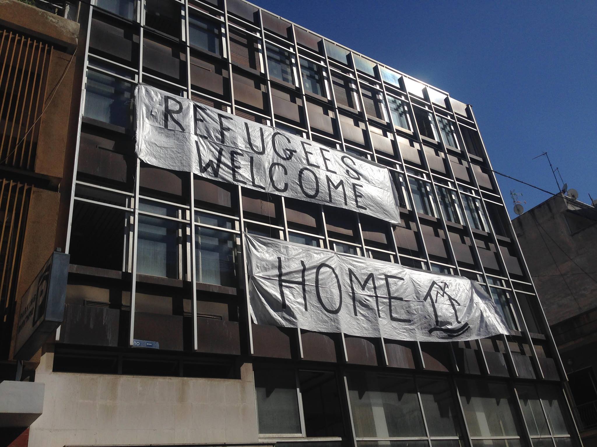 Κατάληψη Στέγης Προσφύγων/Μεταναστών Νοταρά 26 : Κείμενο αλληλεγγύης στους 5 διωκόμενους φοιτητές