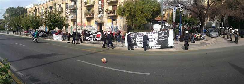ΟΡγάνωση Μαχητικού Αντιφασισμού : Ενημέρωση από την αντιφασιστική συγκέντρωση έξω από την ΓΑΔΑ