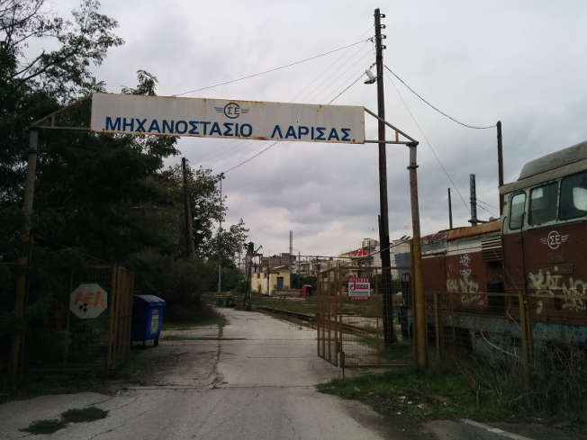 Λάρισα : Παρέμβαση στον ΟΣΕγια τα περιστατικά ρατσισμού από εργαζόμενους στο μηχανοστάσιο