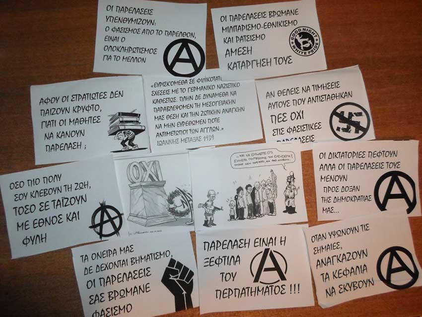 Συνέλευση Αναρχικών Αντιεξουσιαστών/τριών : Παρέμβαση με τρικάκια ενάντια στις παρελάσεις στην Λαμία