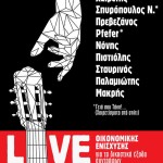 poster_vox_live_web