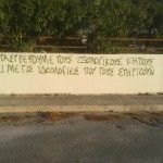 20120504_022200