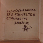20151211_030433