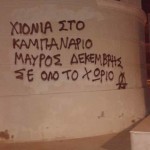 20151211_030516
