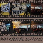 26_12_2015 FOTO REFUGEES LIMANI KAVALA