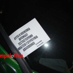 DSC04553a