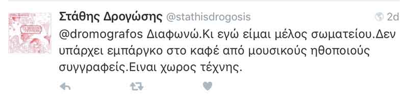 e5c70c67-1229-4040-8cf2-d60de51351e0