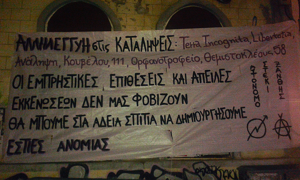 1-1024x614
