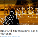 Screenshot-2