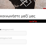 Screenshot-4