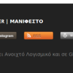 Screenshot-6