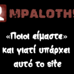 info