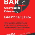 mperntes-bar