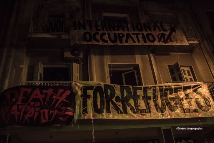 Αθήνα: Ενημέρωση από Κατάληψη Θεμιστοκλέους 58 και ανανεωμένη λίστα αναγκών