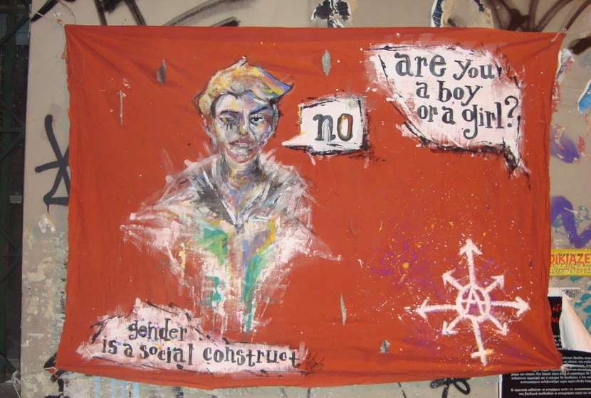 Αθήνα: Πανό αλληλεγγύης στις/ους τρανς κρατούμενες/ους