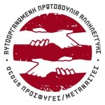 12391031_889442921104254_2589761559997587817_n