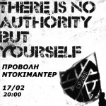 CRASS-AFISA-e1455557771549