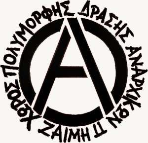 Athens: Molotov attack against Zaimi 11 squat in Exarchia