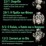 provoles