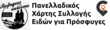 ref(1)
