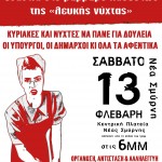 syntdr13022016nsmok