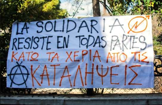 Αθήνα: Δράση έξω από την πρεσβεία της Ουρουγουάης στην Κηφισιά