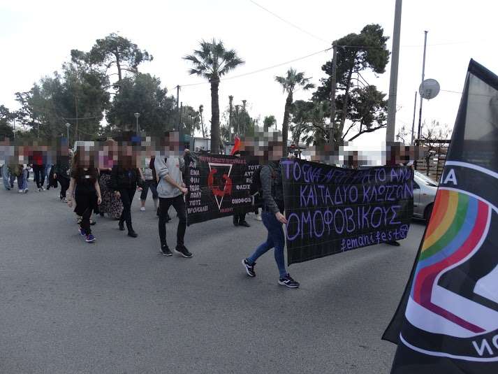 Βόλος: Ενημέρωση από την αντιομοφοβική πορεία (22/030