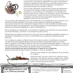 food_collection