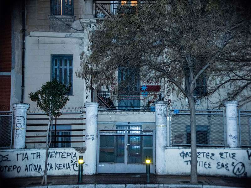 Αθήνα: Φασιστική επίθεση με Μολότοφ στην Κατάληψη Βανκούβερ απαρτμάν