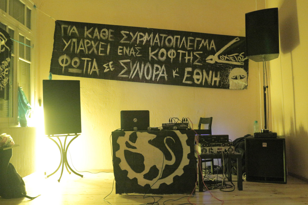 Φωτο-1